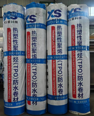 TPO復合防水卷材